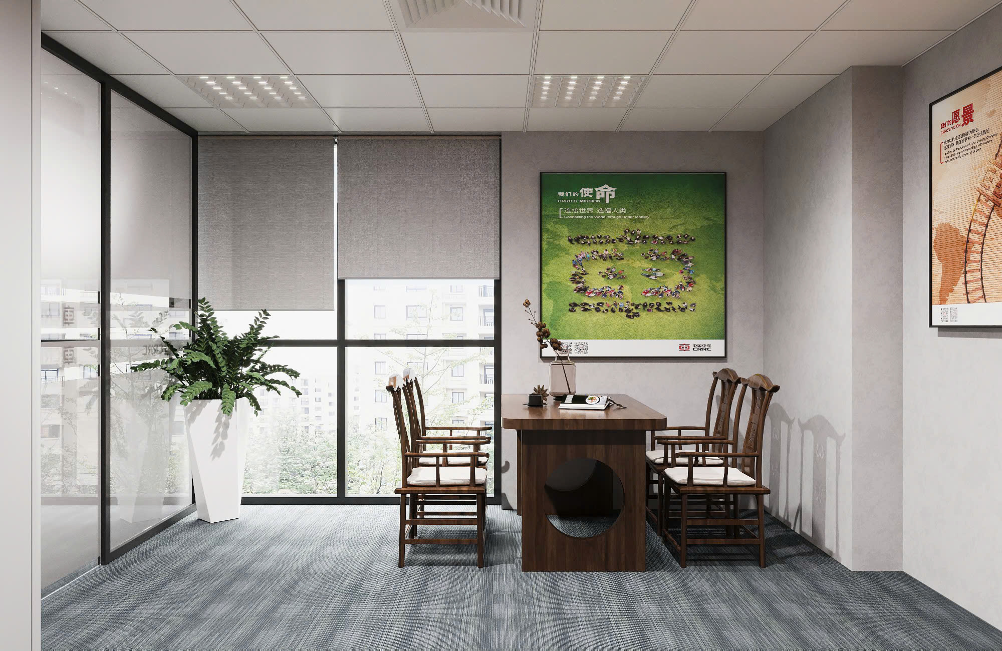 Văn Phòng CĐT CRRC - ảnh 1